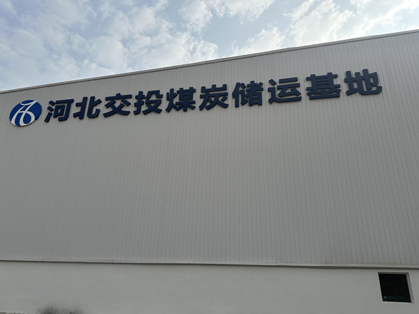 1696837000177813.jpg 6a76d507c46c226703a16a19d2e12a3_副本.jpg