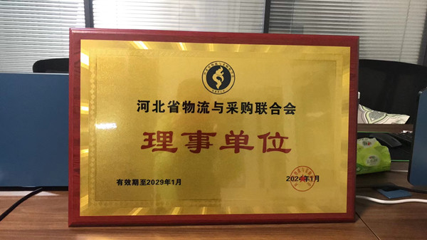 1706687454362034.jpg 0af92d507640f39195422969dc4e52a_副本.jpg